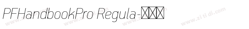 PFHandbookPro Regula字体转换